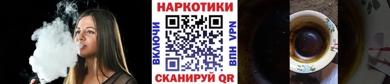 Купить наркотики сайты Курск АМФ  Кокаин  СК  Мефедрон  ГАШ 