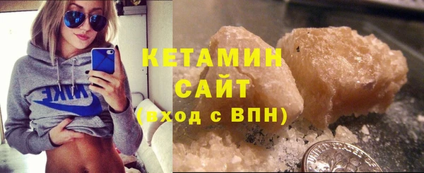 амф Бородино