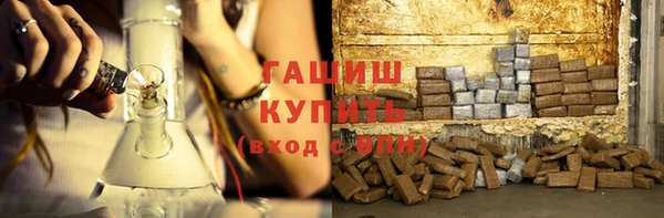 амф Бородино