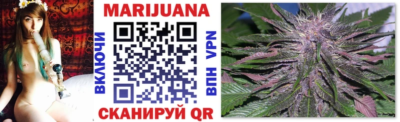 Каннабис THC 21%  купить закладку  Курск 